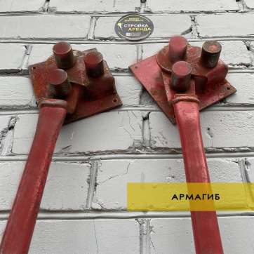  в прокат в Димитровграде. У нас лучшая цена за сутки! Возможность взять в аренду с выгодной скидкой до 40% при экспресс доставке 24/7. И помните, ночью стоимость еще дешевле на 30%! #арендапрокат #виброплита #выгодно