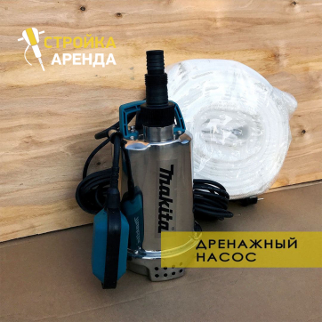  в прокат в Димитровграде. У нас лучшая цена за сутки! Возможность взять в аренду с выгодной скидкой до 40% при экспресс доставке 24/7. И помните, ночью стоимость еще дешевле на 30%! #арендапрокат #виброплита #выгодно