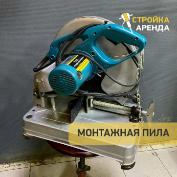  в прокат в Димитровграде. У нас лучшая цена за сутки! Возможность взять в аренду с выгодной скидкой до 40% при экспресс доставке 24/7. И помните, ночью стоимость еще дешевле на 30%! #арендапрокат #виброплита #выгодно