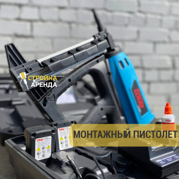  в прокат в Димитровграде. У нас лучшая цена за сутки! Возможность взять в аренду с выгодной скидкой до 40% при экспресс доставке 24/7. И помните, ночью стоимость еще дешевле на 30%! #арендапрокат #виброплита #выгодно