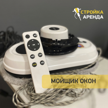  в прокат в Димитровграде. У нас лучшая цена за сутки! Возможность взять в аренду с выгодной скидкой до 40% при экспресс доставке 24/7. И помните, ночью стоимость еще дешевле на 30%! #арендапрокат #виброплита #выгодно