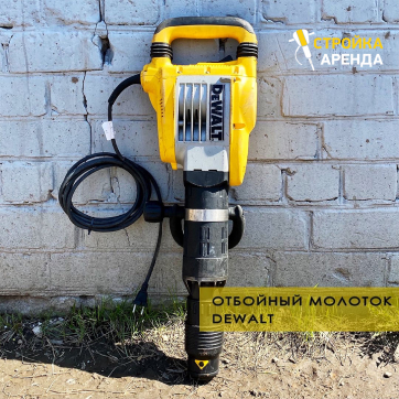  в прокат в Димитровграде. У нас лучшая цена за сутки! Возможность взять в аренду с выгодной скидкой до 40% при экспресс доставке 24/7. И помните, ночью стоимость еще дешевле на 30%! #арендапрокат #виброплита #выгодно